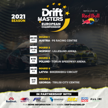 При поддержке: Drift Masters European Championship 2021