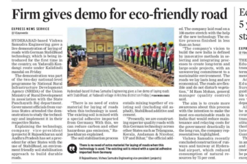 Vishwa Samudra Engineering visioon uue India ehitamiseks on vankumatu pühendumus jätkusuutlikule keskkonnale