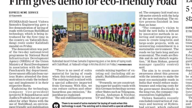 Vishwa Samudra Engineering visioon uue India ehitamiseks on vankumatu pühendumus jätkusuutlikule keskkonnale